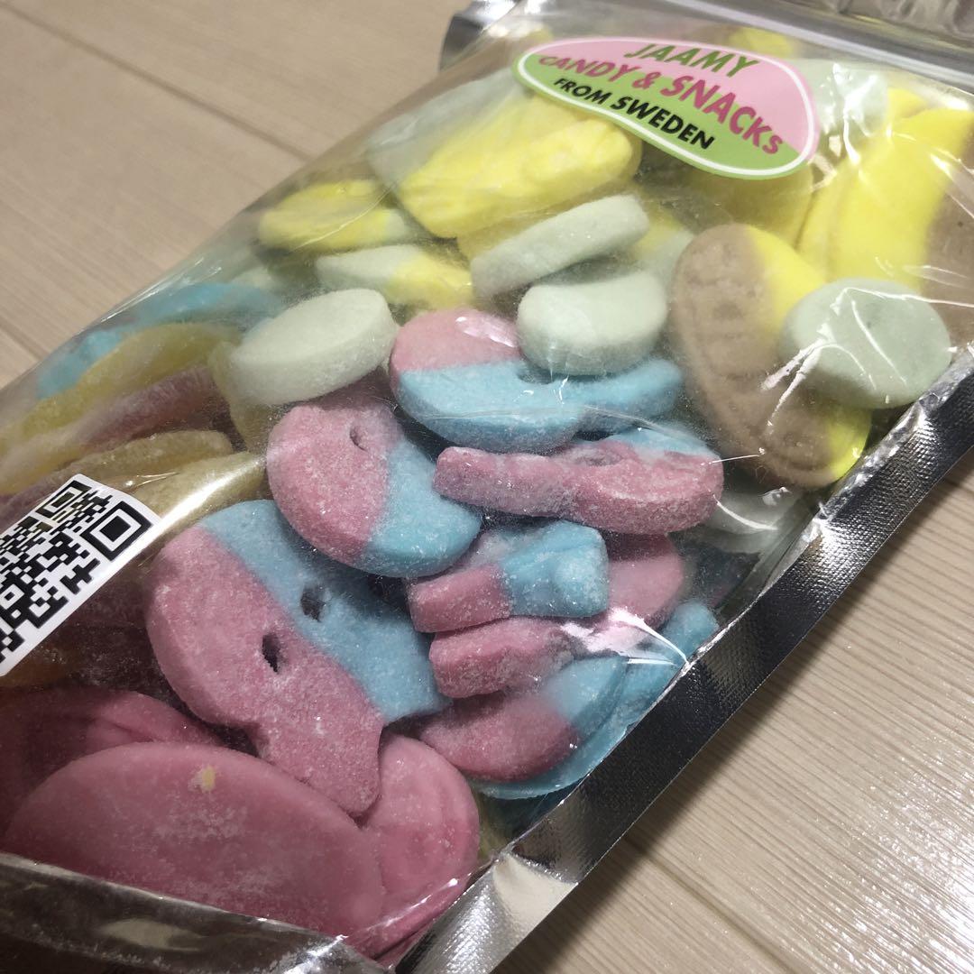 スウェディッシュキャンディMIX 1kg