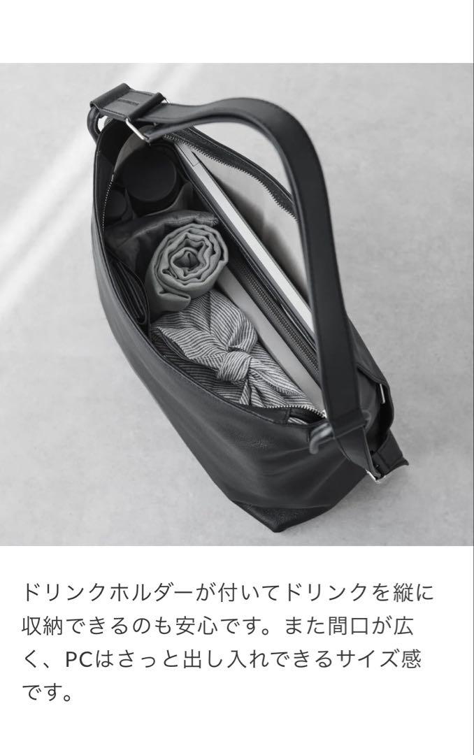 リュック　ショルダー　通勤 ヨゾラ　2way バッグ　ブルー 新品