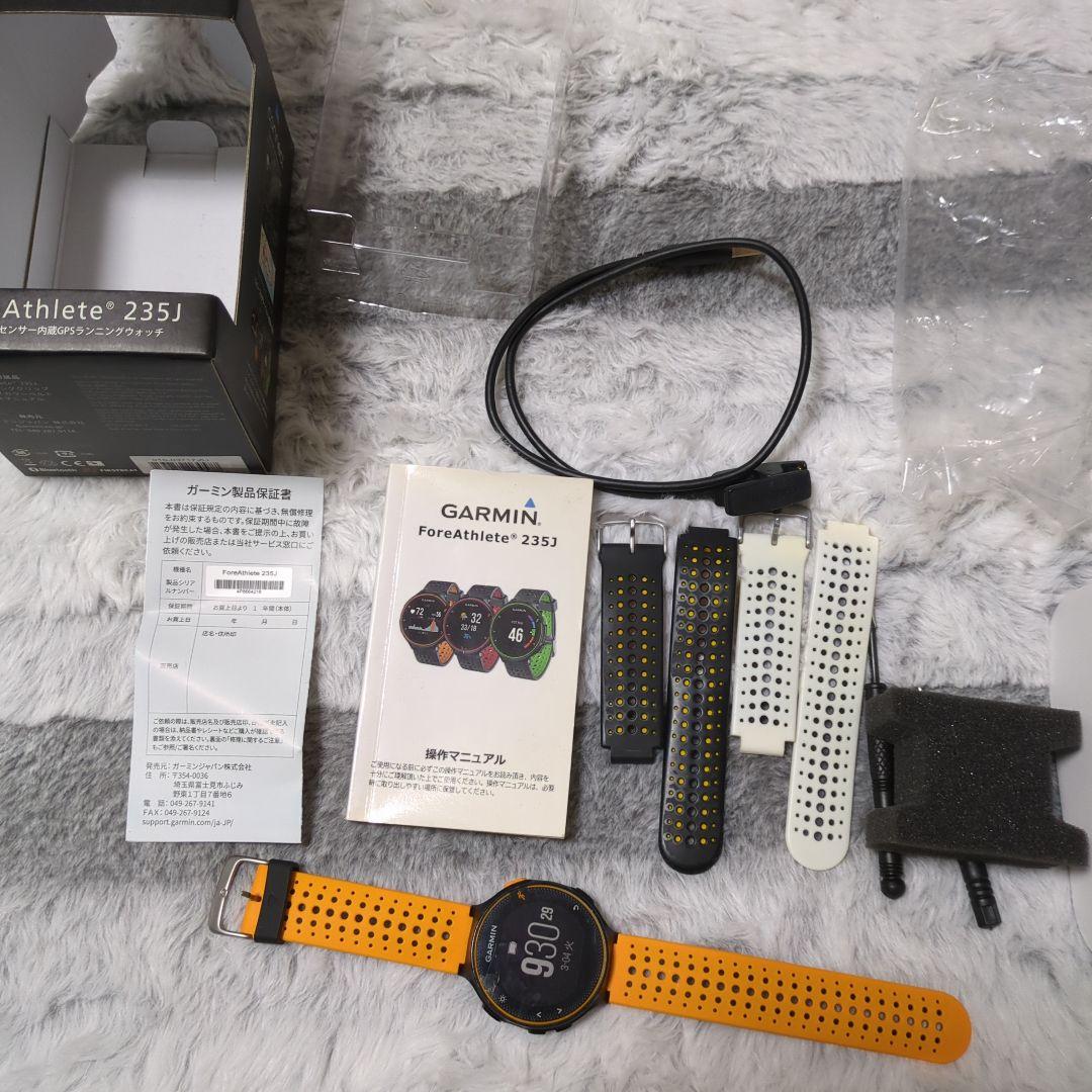 GARMIN ForeAthlete 235J GPSランニングウォッチ