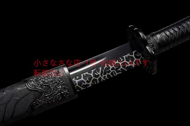 春刀～冷鷹を刺繍する  古兵器 武具 刀装具 日本刀 模造刀 居合刀
