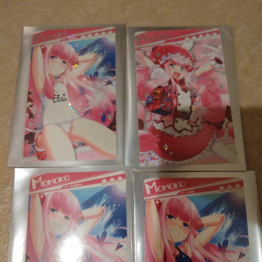 好評 ボンバーガール カードコネクト アクア パイン モモ水着verフル