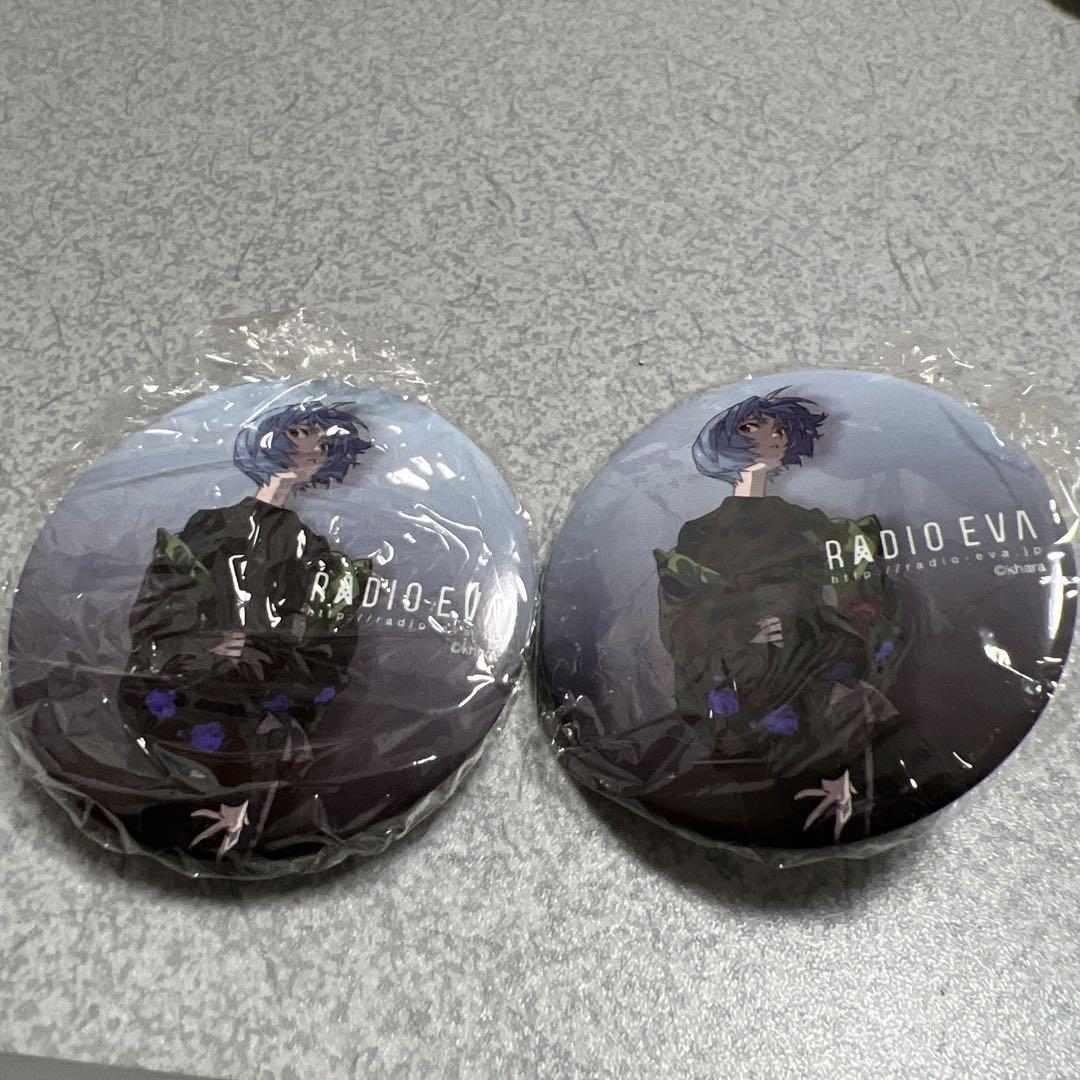 RADIO EVA エヴァンゲリオン 缶バッジ 15個セット
