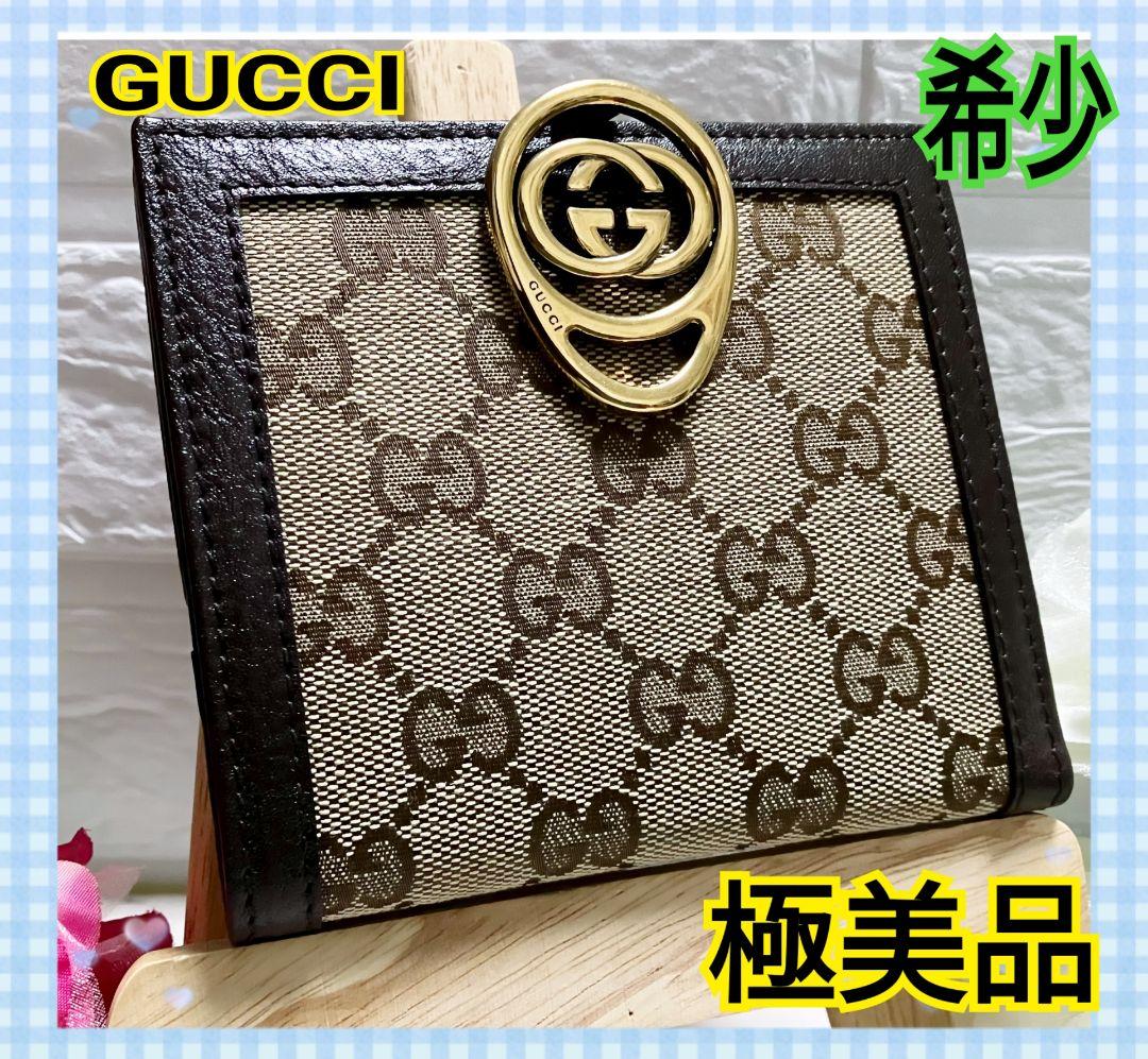 希少✨ 極美品✨ GUCCI グッチ 二つ折り財布 GGマーモントウォレット-