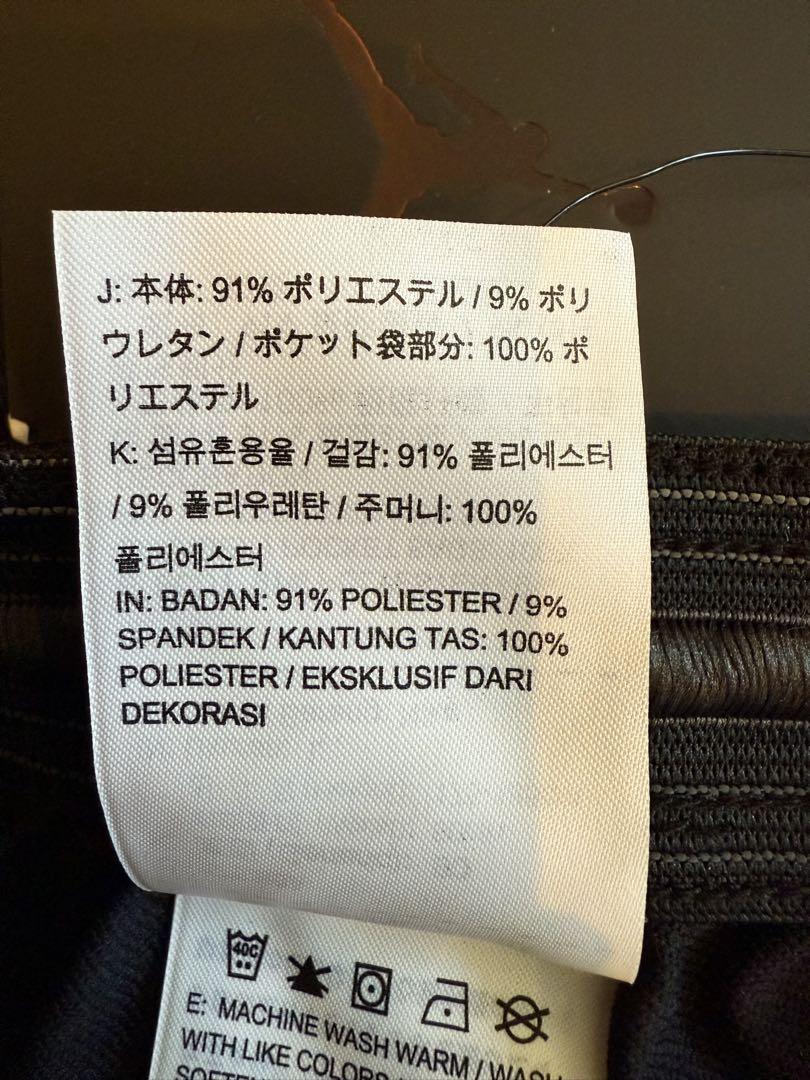 新品未使用 Jordan パリサンジェルマン ジャージ メンズ Ｌ 人気モデル