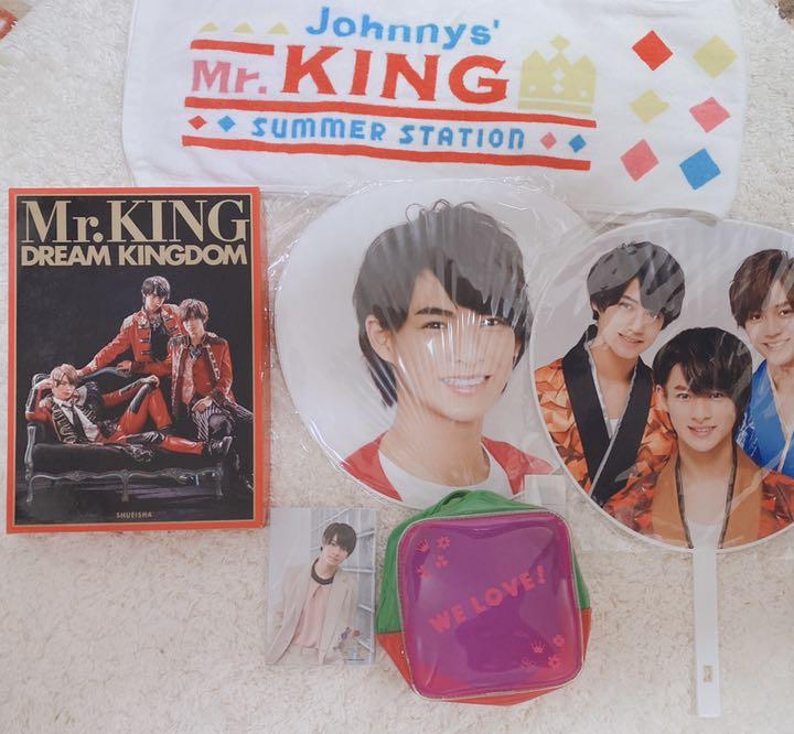 King&Prince 平野多め 2019ツアー銀テフル1本付き CkSBx-m23052540297 まとめ売り 定番セール