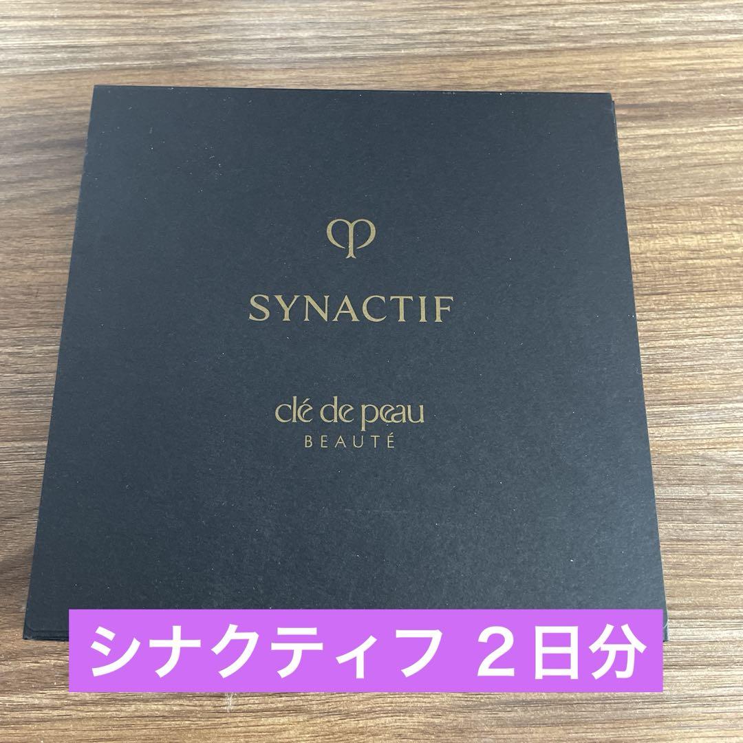 クレドポーボーテ シナクティフ サンプル2日分 クレドポーボーテ シナクティフ 2日分サンプル - メルカリ