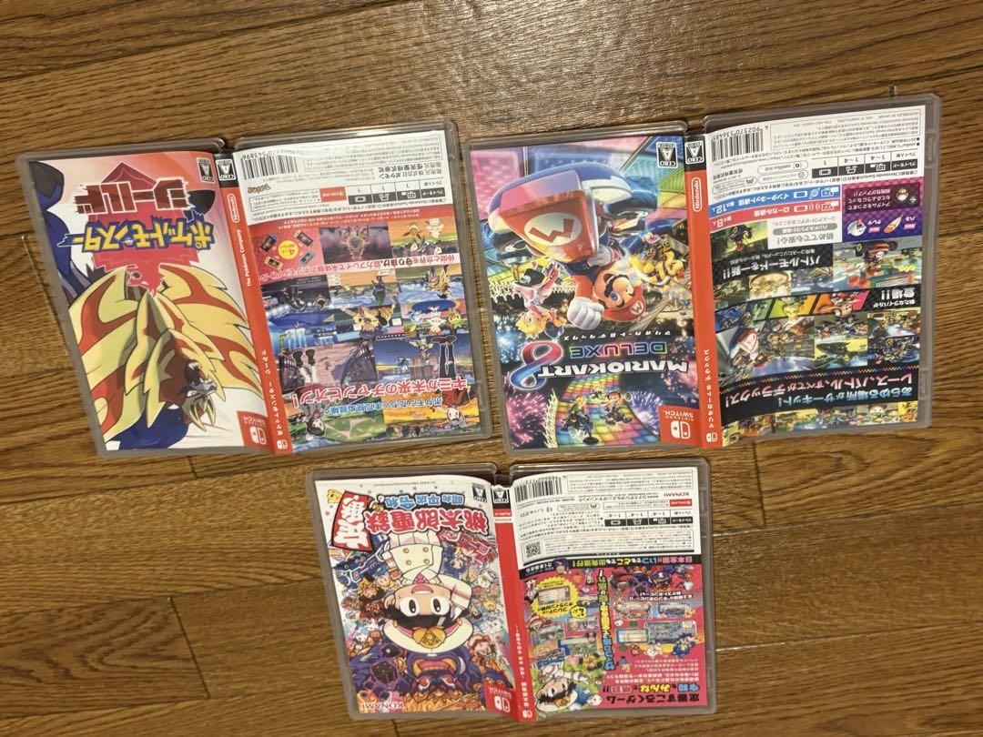 マリオカート8 デラックス 他 3本セット