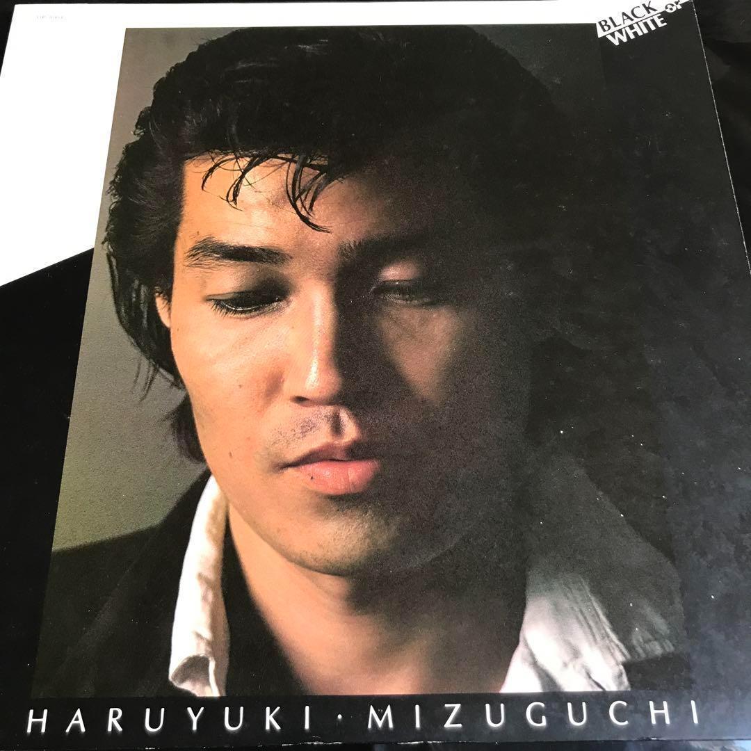 BLACK or WHITE 水口晴幸
