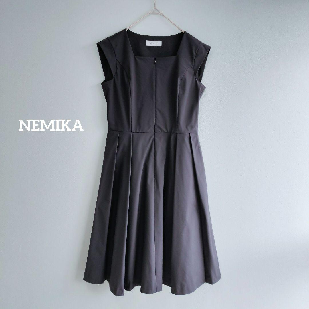 【値下げ交渉歓迎】 ネミカ NEMIKA Aラインフレアワンピース レリアン 黒
