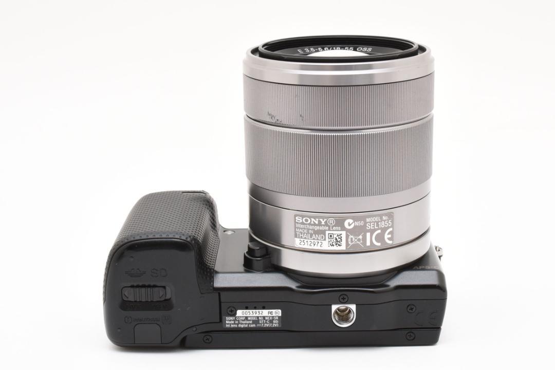 NEX-5R