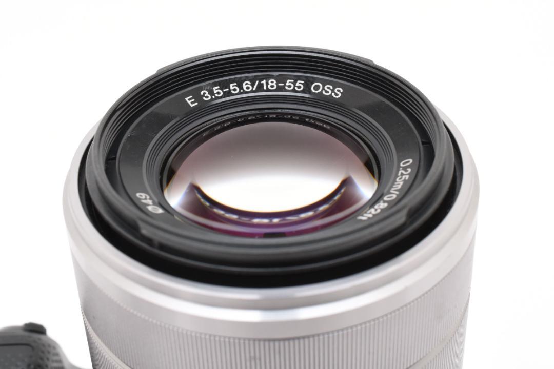 NEX-5R