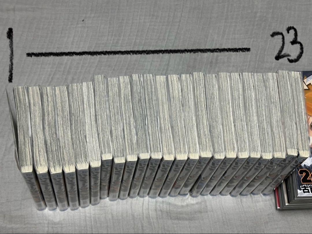 1〜45巻