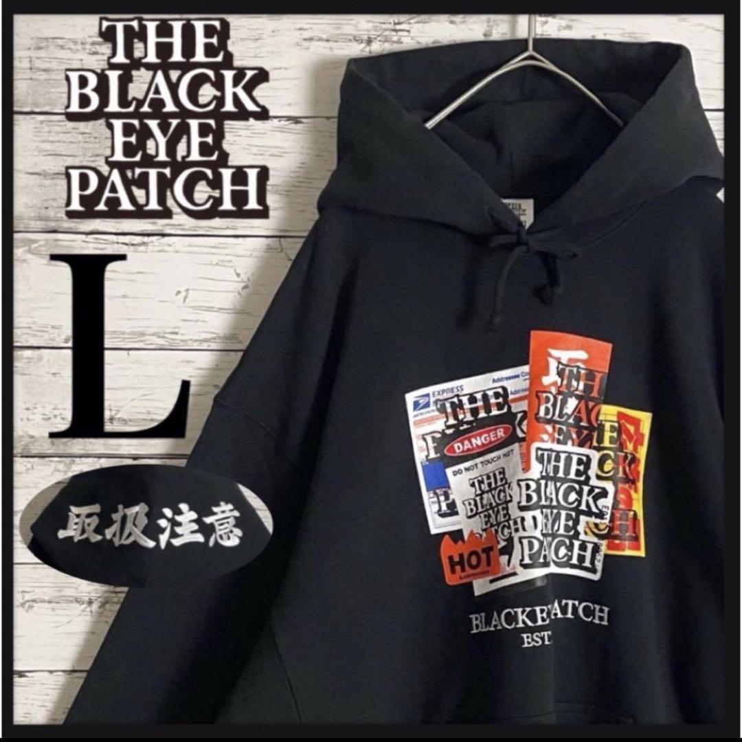 【美品 人気デザイン】ブラックアイパッチ センターロゴ 取扱注意 黒 Lサイズ 超人気モデル】ブラックアイパッチ☆取扱注意 センターロゴ L