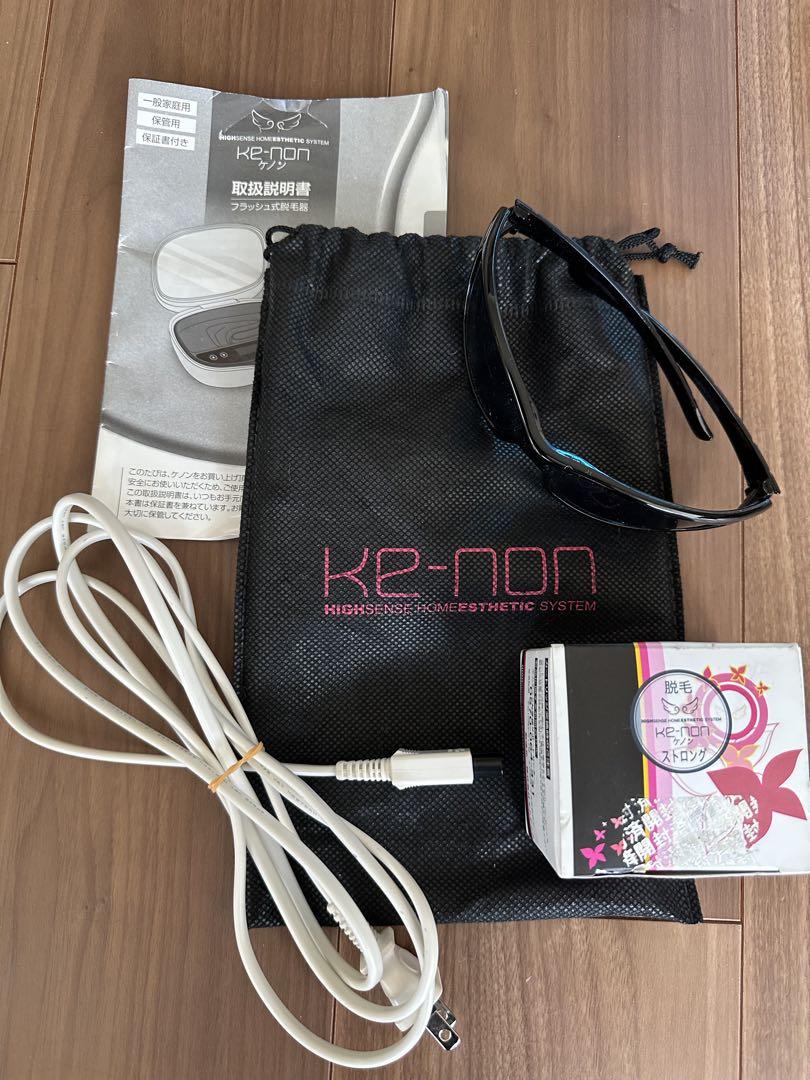 【超絶美品】ケノン ver6.2 ＋新品未使用ストロングカートリッジ付属 超絶美品】ケノン ver6.2 ＋新品未使用ストロングカートリッジ付属