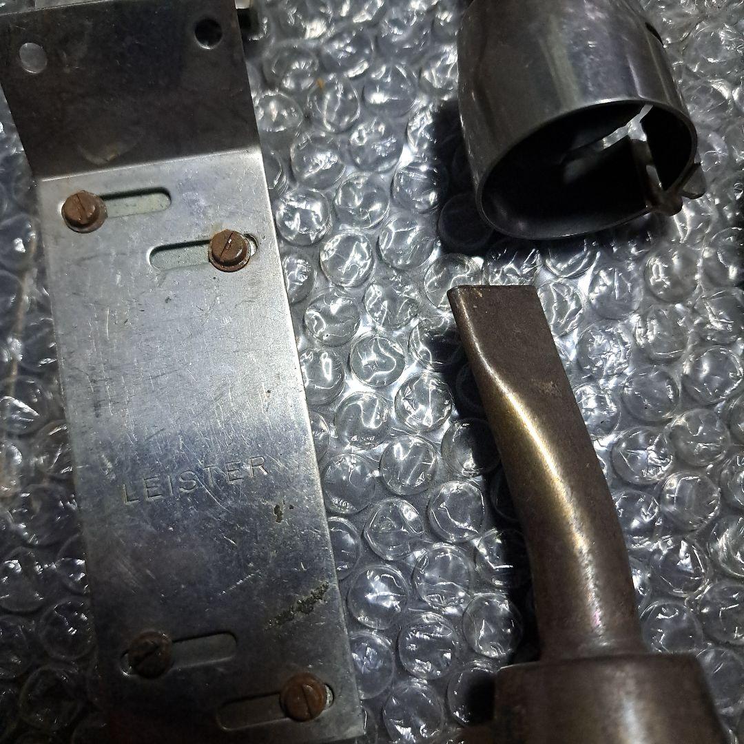 LEISTER