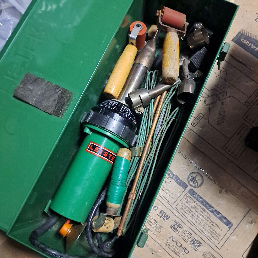 ヒートガン 300-500℃