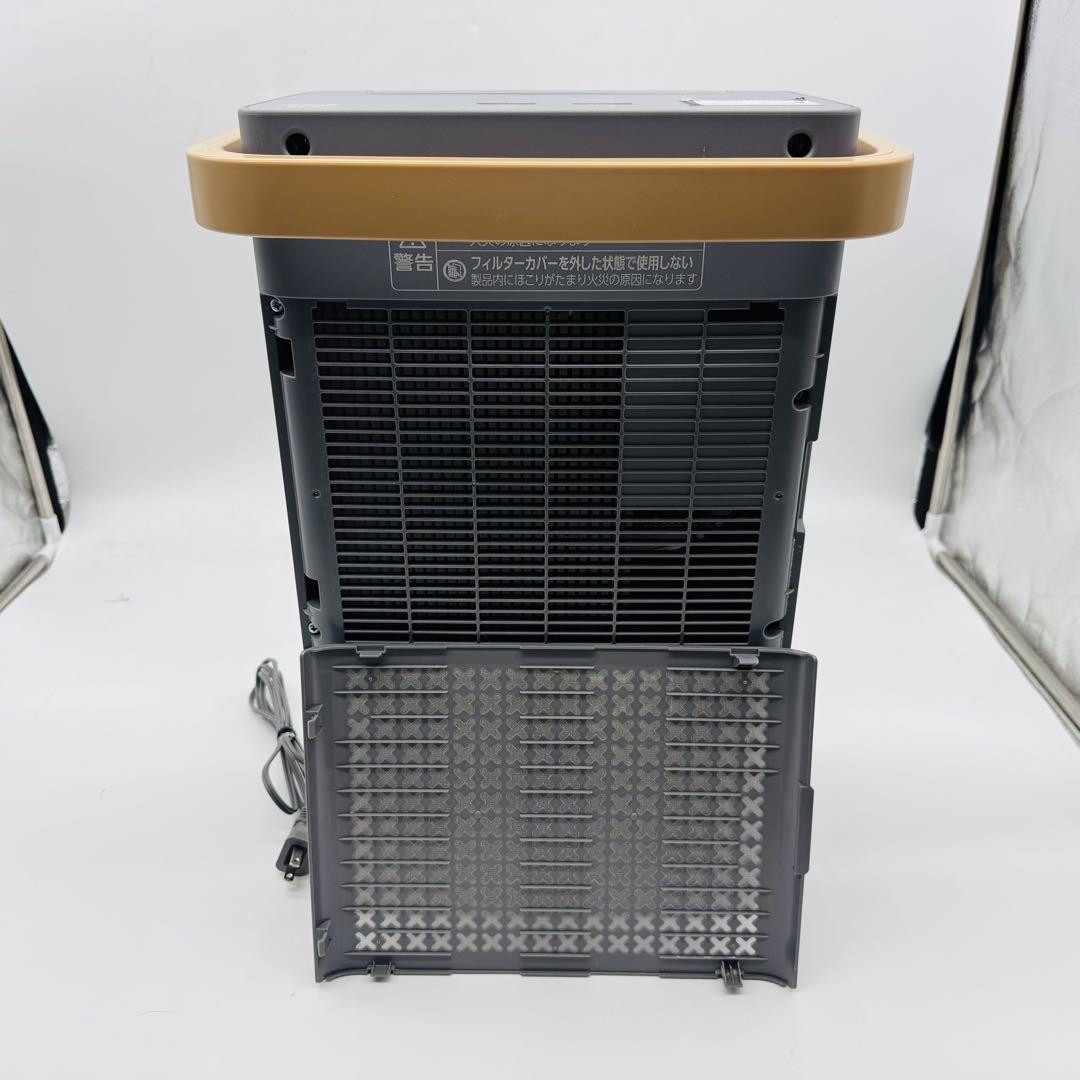 【送料無料】アイリスオーヤマ 衣類乾燥除湿機 IJD-P20-H