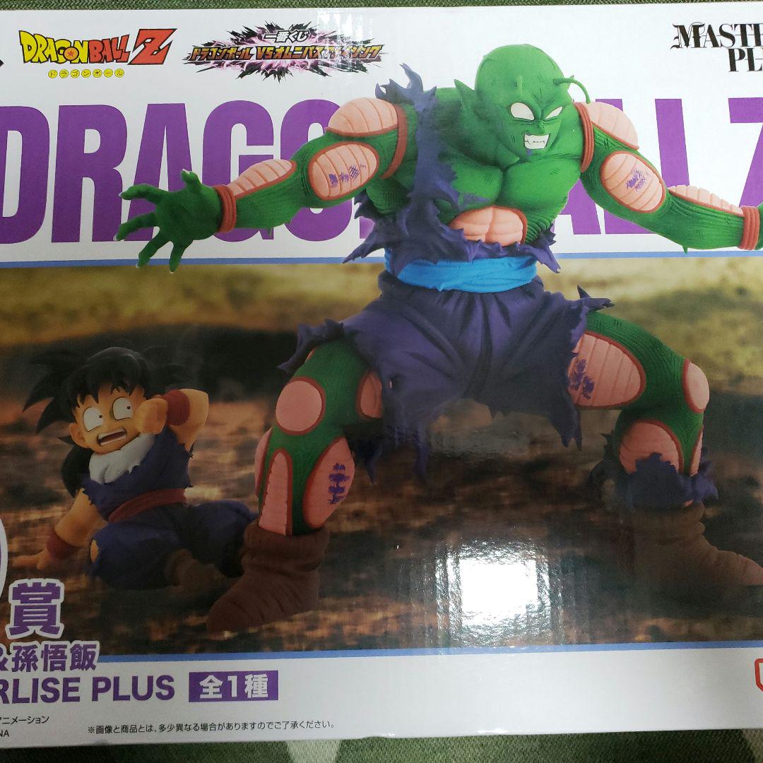 ドラゴンボール一番くじD賞ピッコロ&孫悟飯