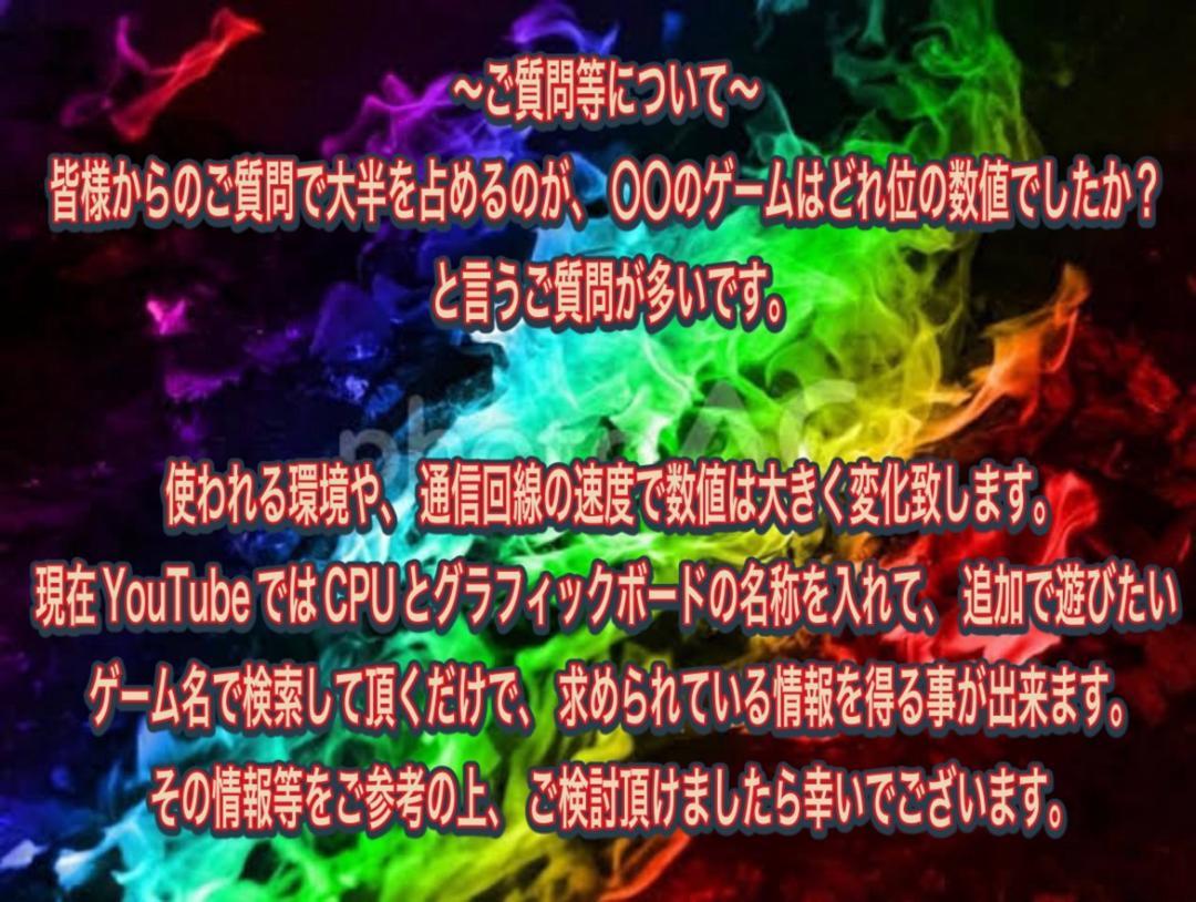 ☢ 59