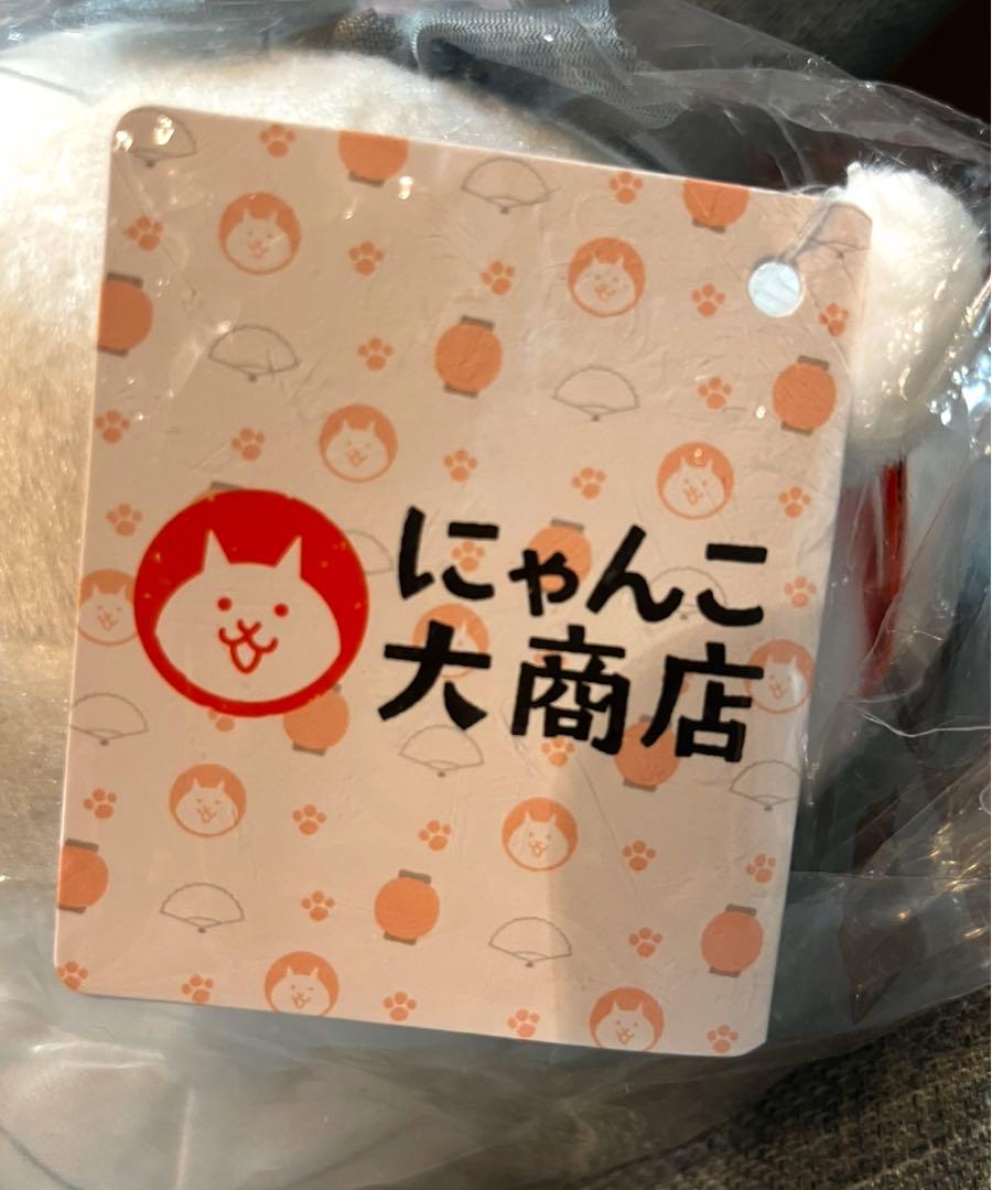 ぬいぐるみ ancoro^ - ^