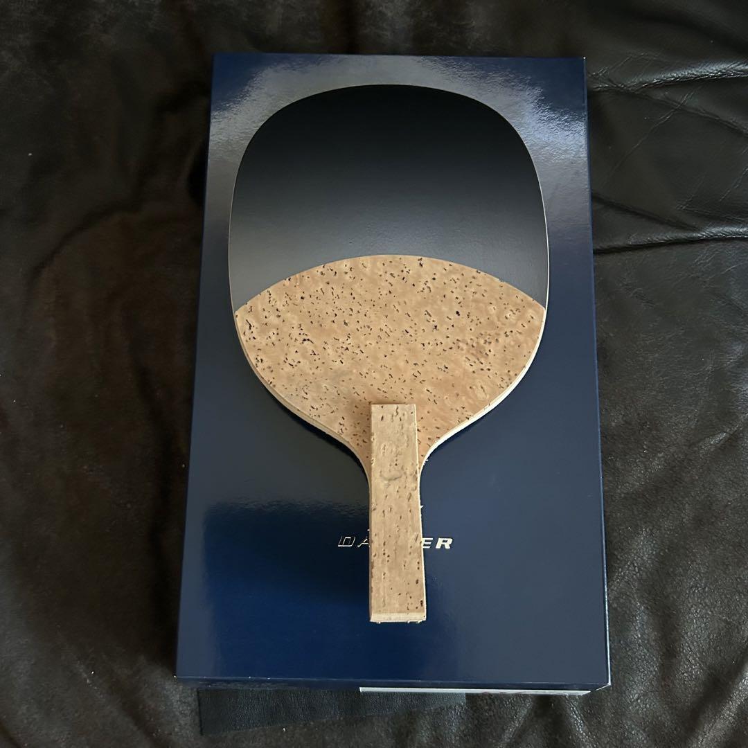 重量88.5g