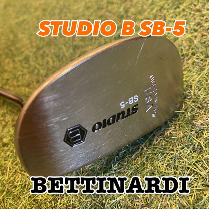 BETTINARDI【ベティナルディ】 STUDIO B SB-5 パター 最安値販売 マル様専用ベティナルディのスタジオSB-10のパター クラブ