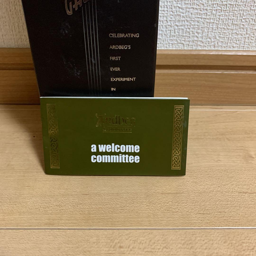 アードベッグ　ガリレオ