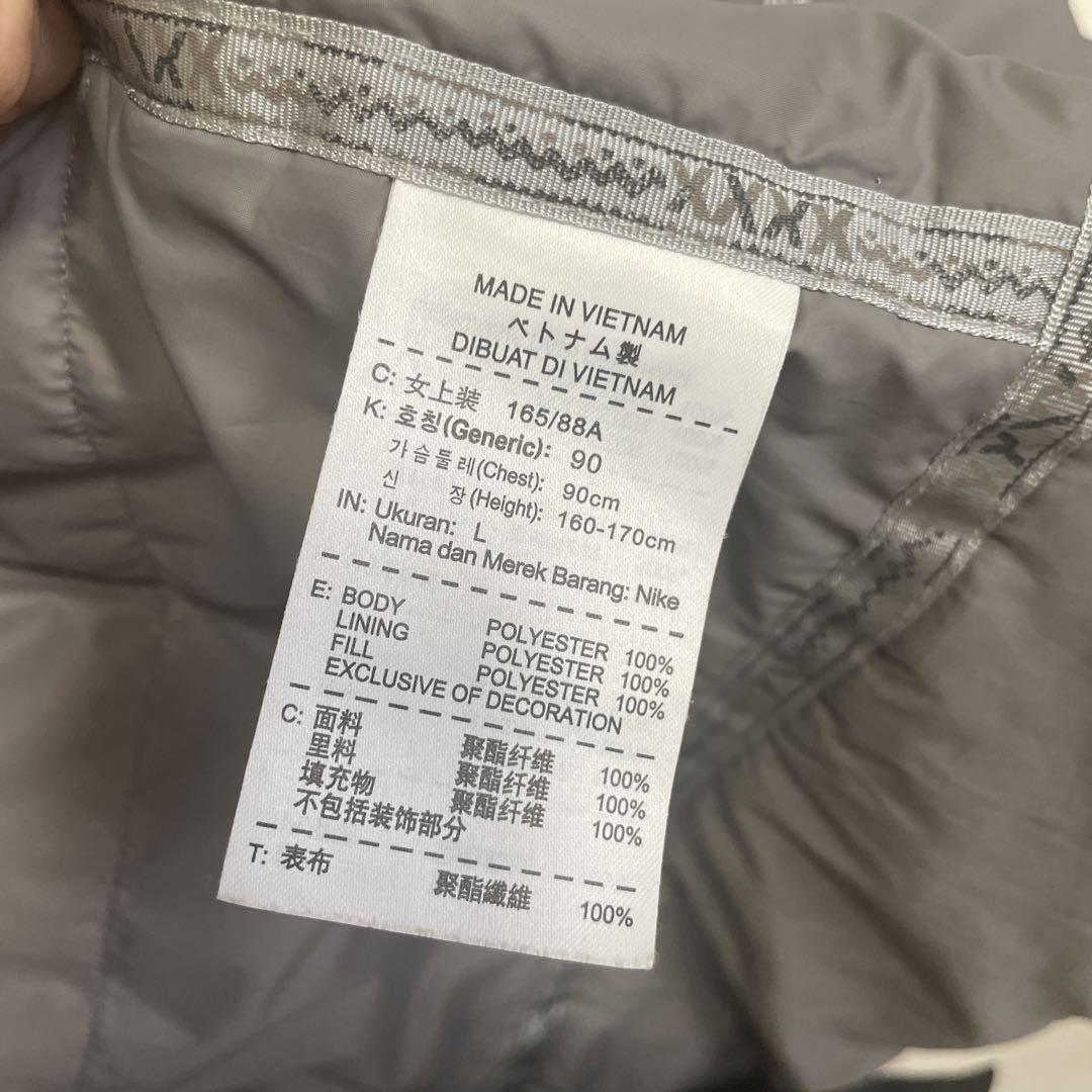 NIKE ナイキ　レディース　L コート　ロング　ベンチコート
