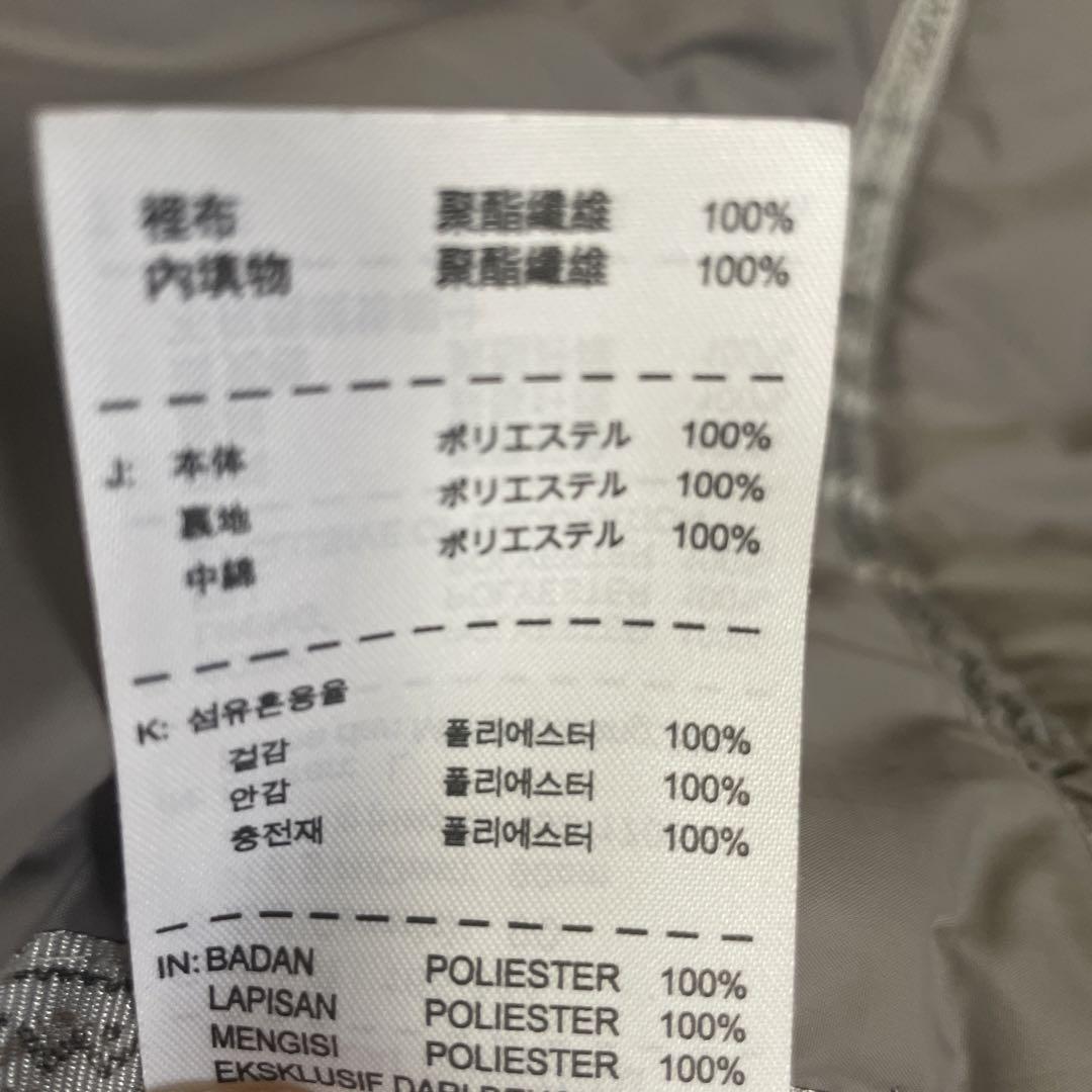 NIKE ナイキ　レディース　L コート　ロング　ベンチコート