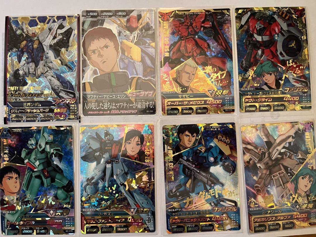 ガンダムトライエイジまとめ売り - メルカリ