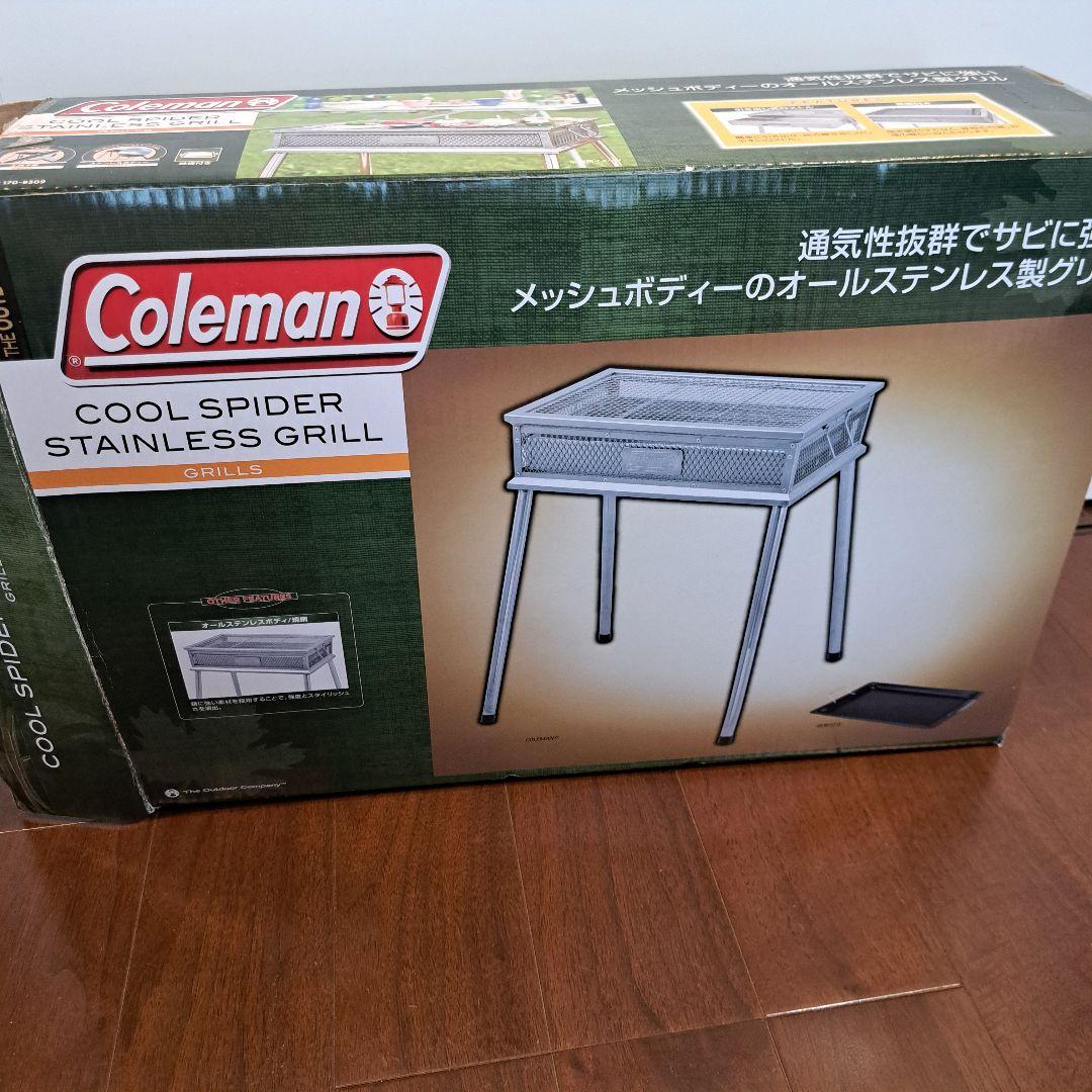 Coleman　クールスパイダーステンレスグリル