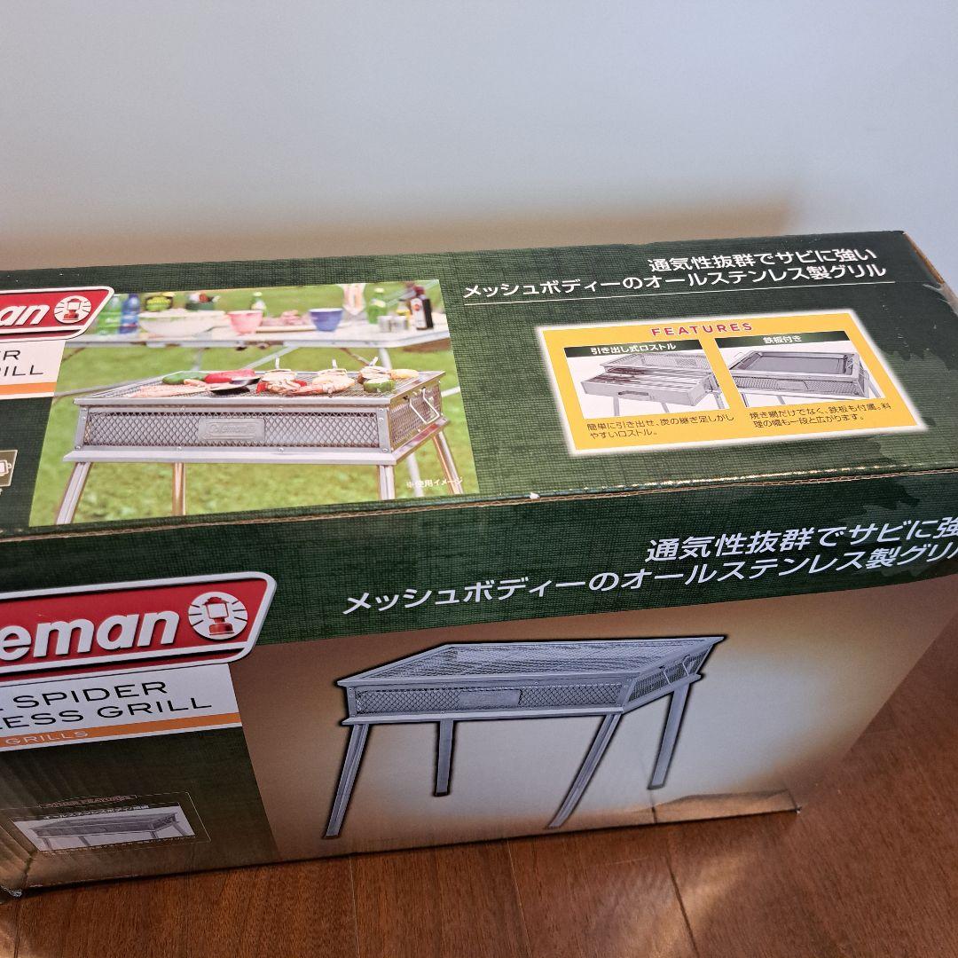 Coleman　クールスパイダーステンレスグリル