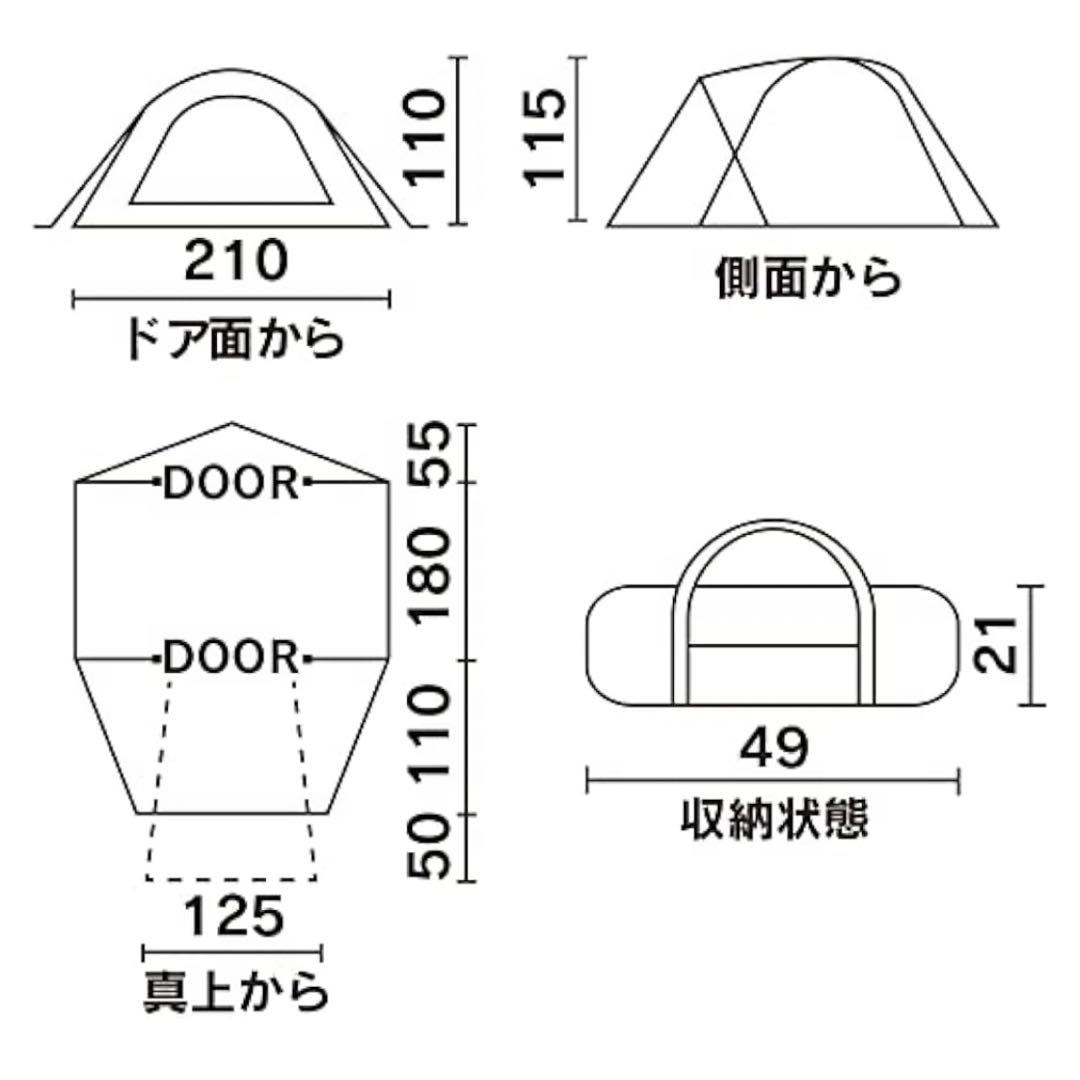 【美品】Coleman LX(2-3人用) テント