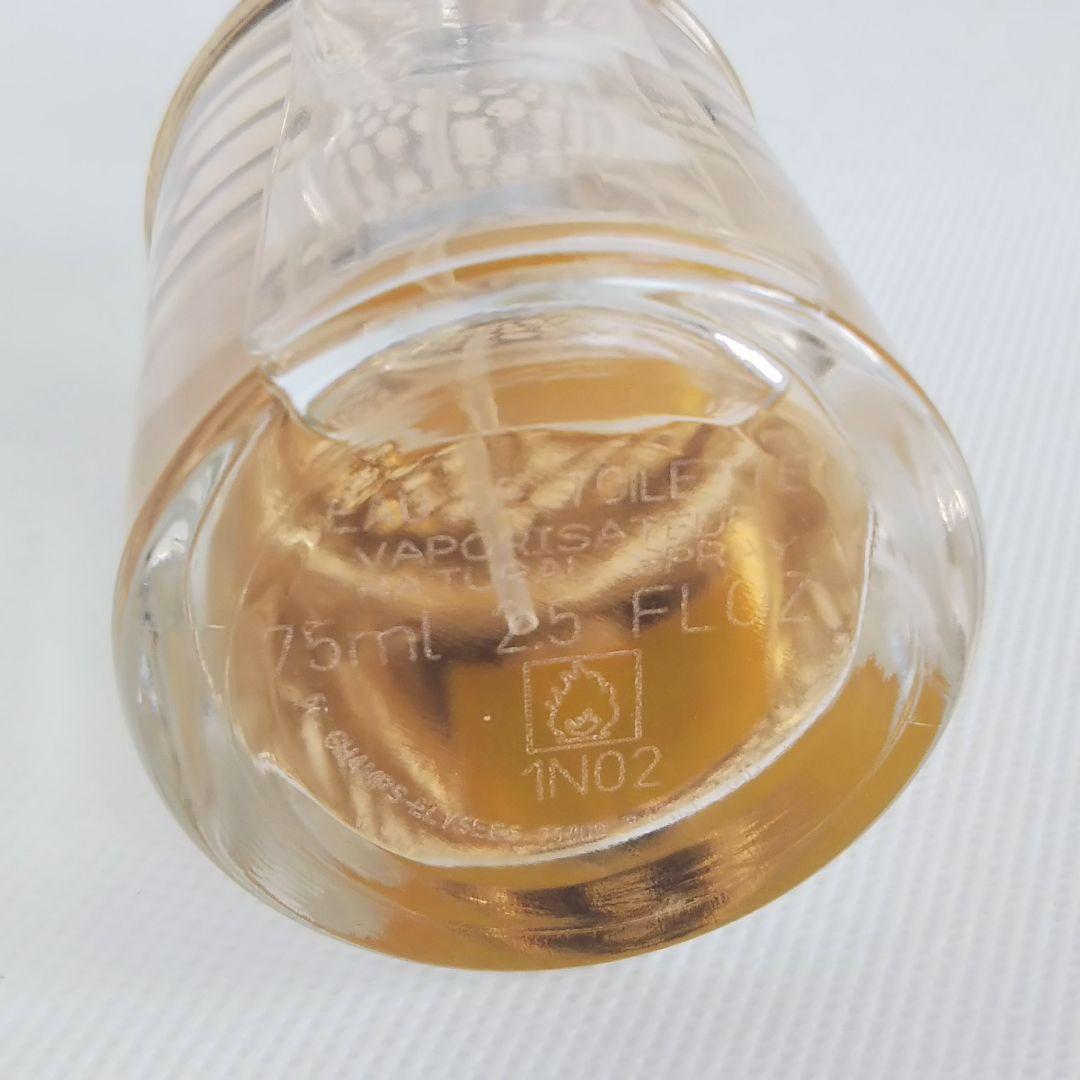 ゲラン アクアアレゴリア　 ブーケ ヌメロ2 75ml 残量多め 楽天市場】ゲラン アクア アレゴリア ブーケ ヌメロ 2 75ML EDT