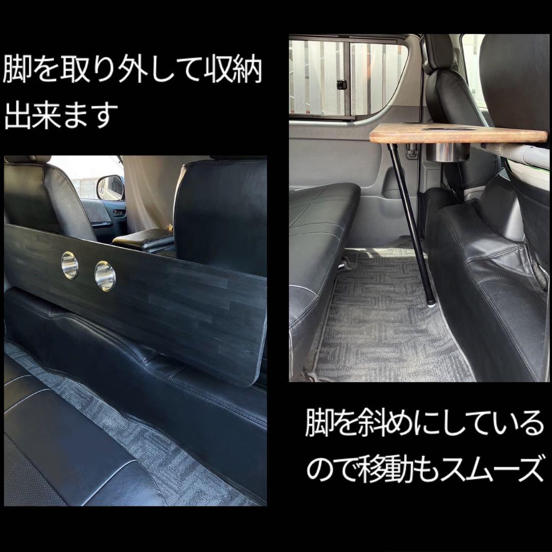 octyハイエースセカンドテーブル500mm×300mm(２セット) 184690747_o7.jpg?