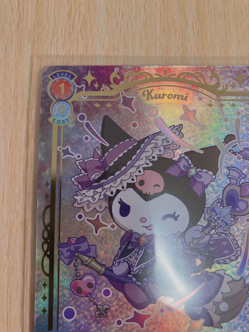 ヴァイスシュヴァルツブラウ Blau Party クロミ SSP RR セット