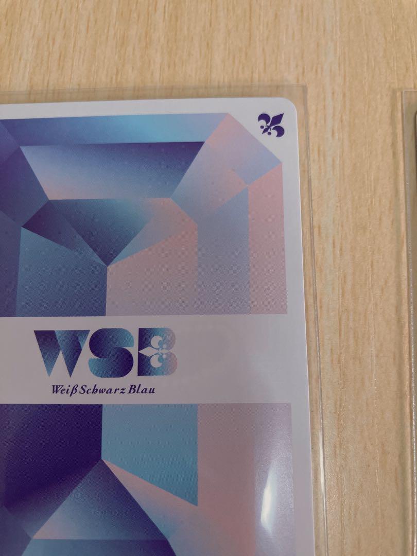 ヴァイスシュヴァルツブラウ Blau Party クロミ SSP RR セット