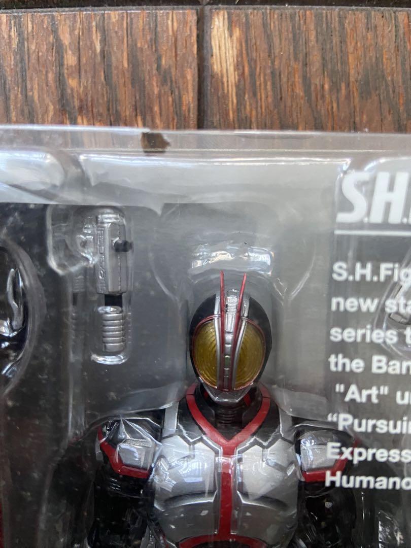 フィギュアーツ 仮面ライダーファイズ　ブラスター　アクセル