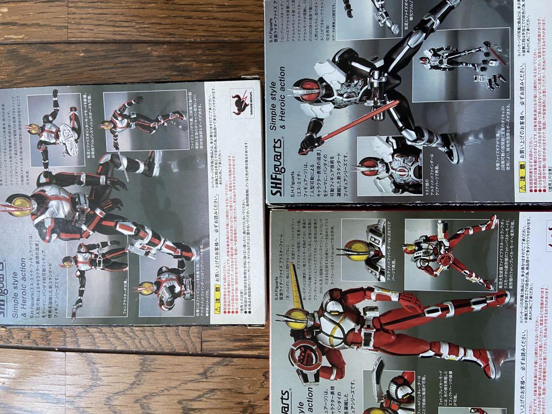 フィギュアーツ 仮面ライダーファイズ　ブラスター　アクセル