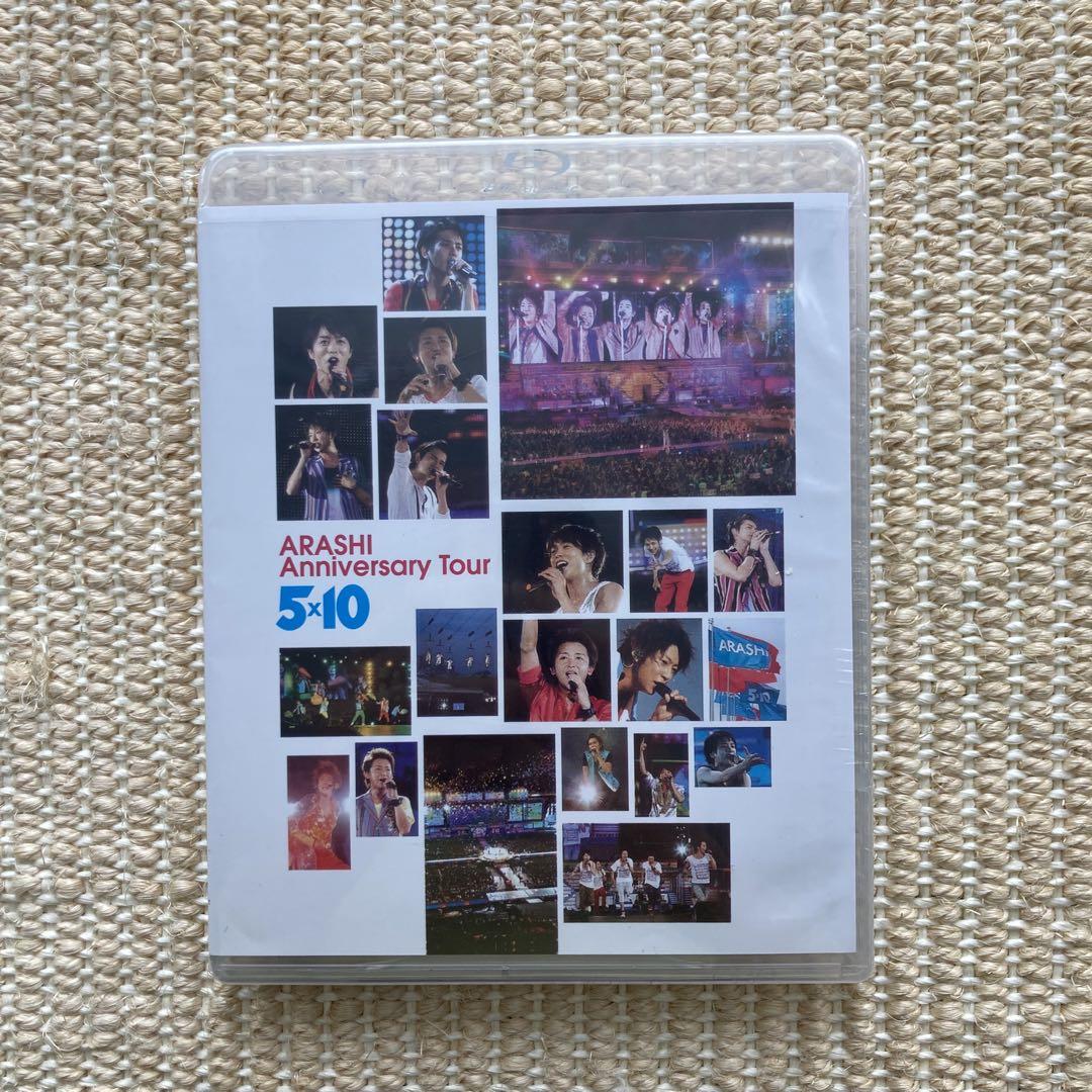 嵐 ARASHI Anniversary Tour 5×10 Blu-ray&q - メルカリ