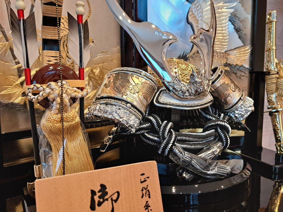 【美品】五月人形 兜収納飾り 天空