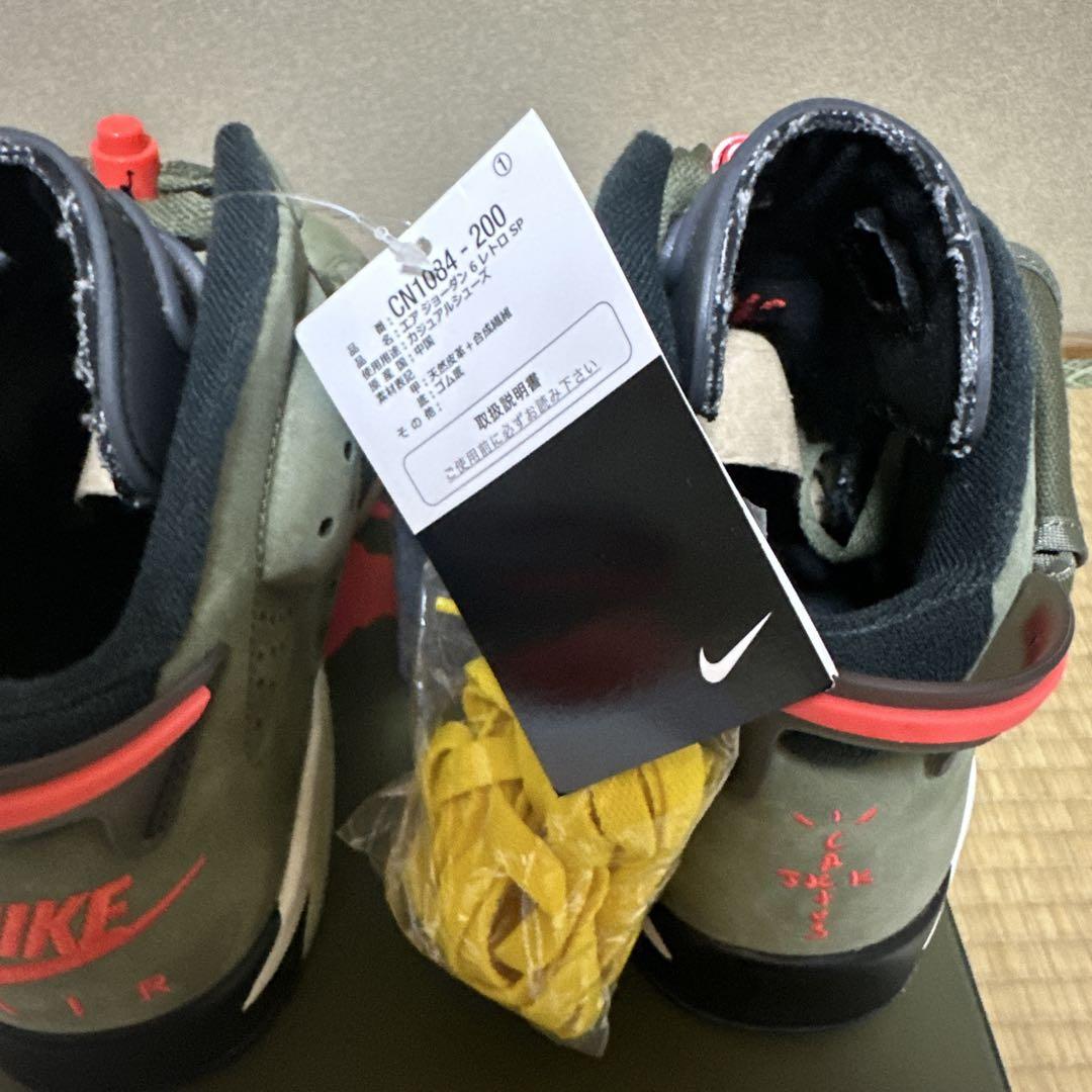 NIKE AIR JORDAN 6 RETRO travis scott 新品
