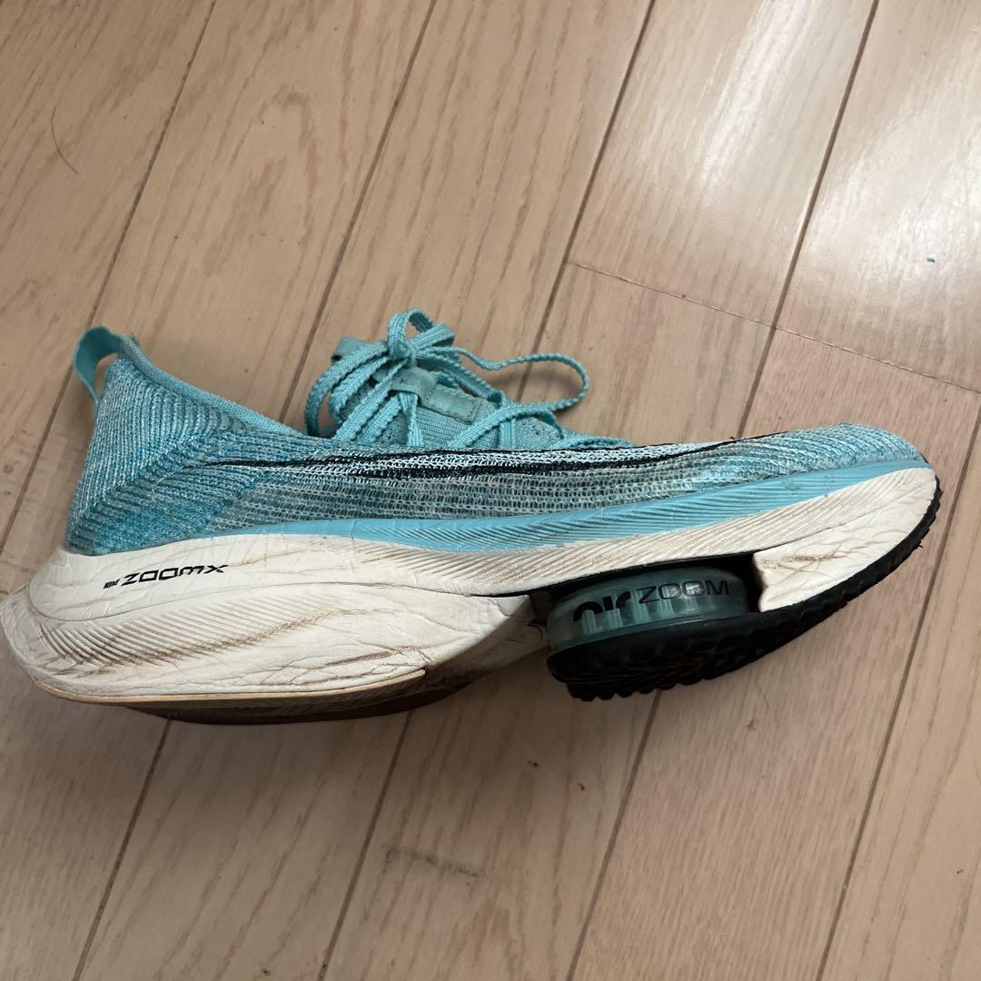 アルファプライ25. 5センチ