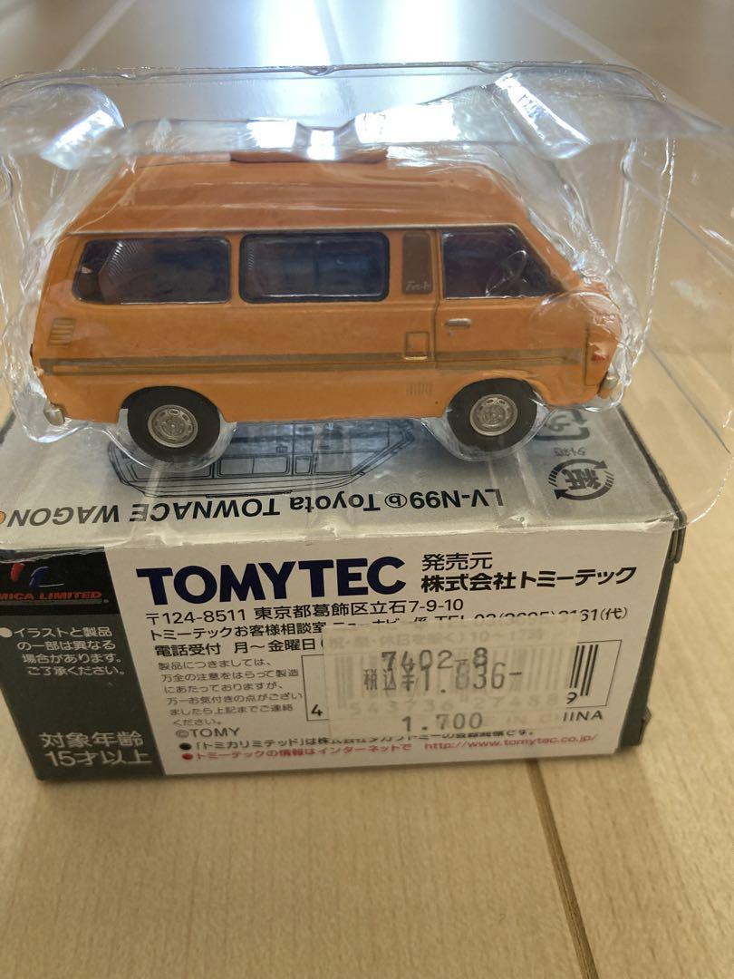 TOMICA LIMITED VINTAGE NEO トヨタ　タウンエース　3台
