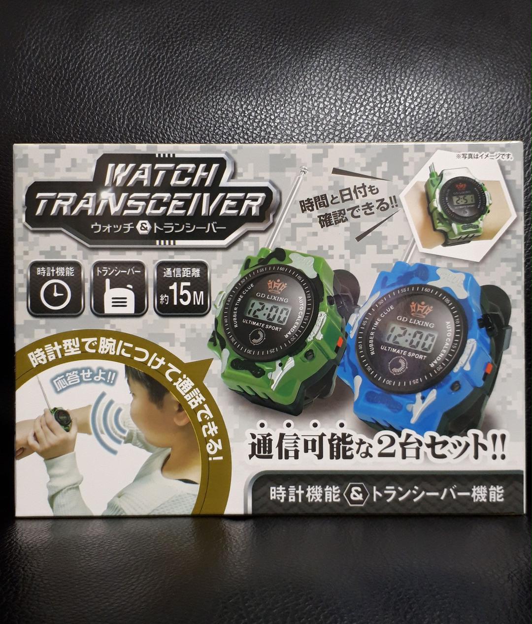 メルカリ 新品未使用 ウォッチ トランシーバー おもちゃ 1 400 中古や未使用のフリマ メルカリ 新品未使用 ウォッチ トランシーバー おもちゃ 1 400 中古や未使用のフリマ