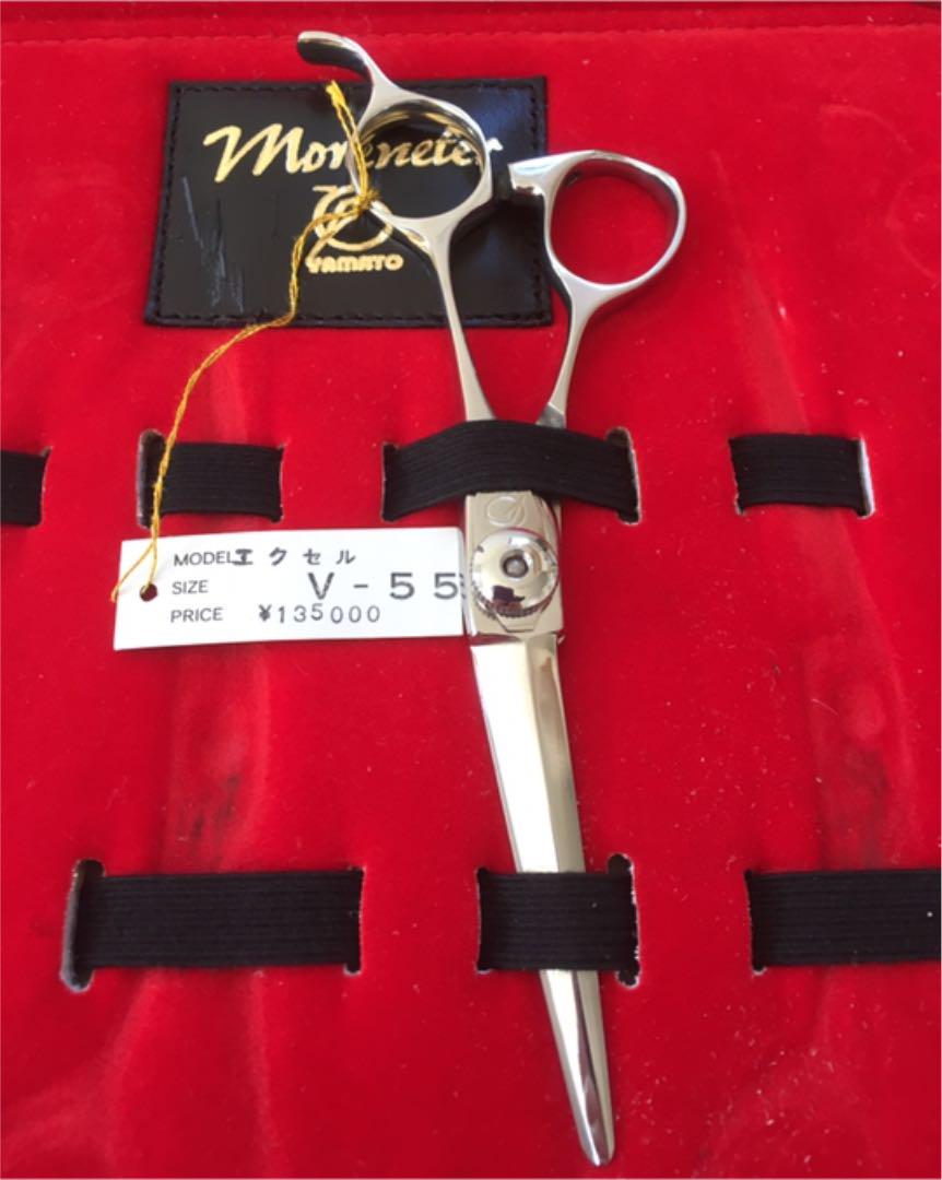 プロフェッショナル シザー 未使用品