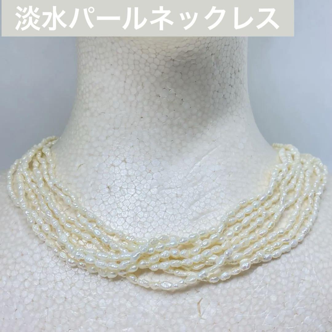 淡水 パール ネックレス 108