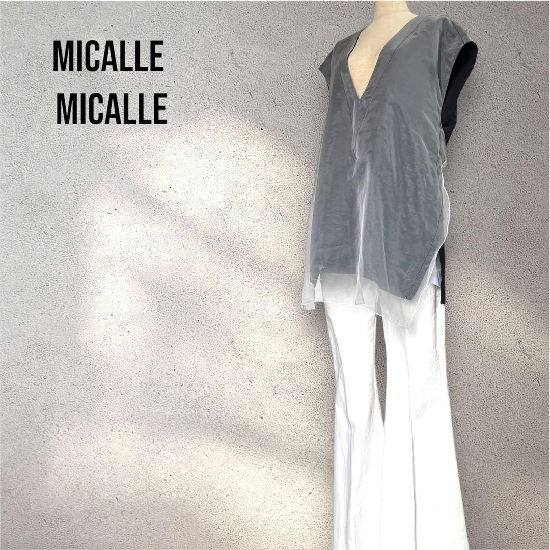 ♥️新品未使用♥️ MICALLEMICALLE シースルー ドッキングベスト ♥️新品未使用♥️ MICALLEMICALLE シースルー ドッキング