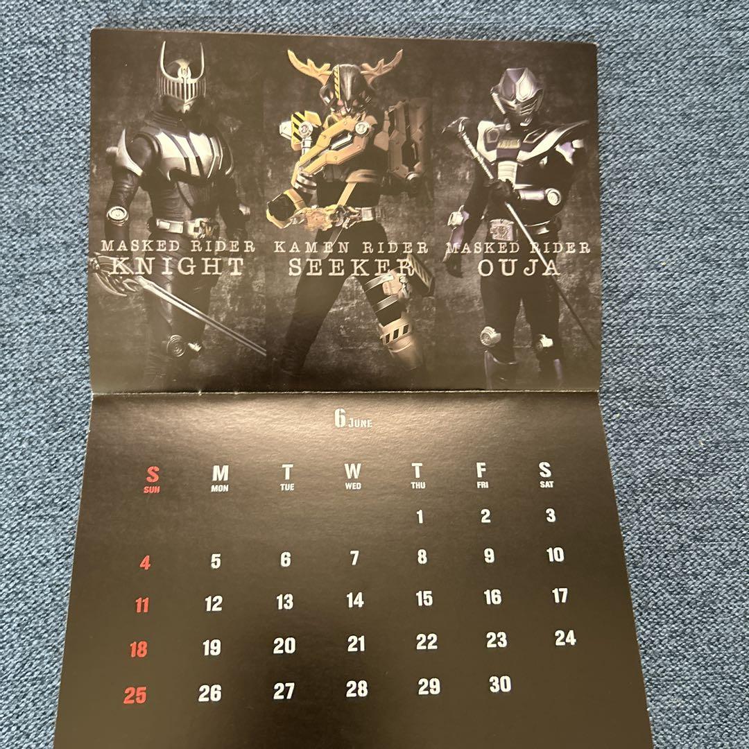 仮面ライダーしきしカレンダーセット