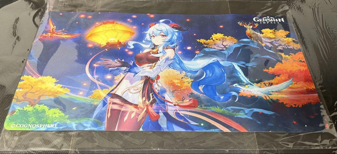 原神　甘雨　ラバーマット　プレイマット Amazon.co.jp: 原神甘雨3 プレイマット、ラバーマット : おもちゃ